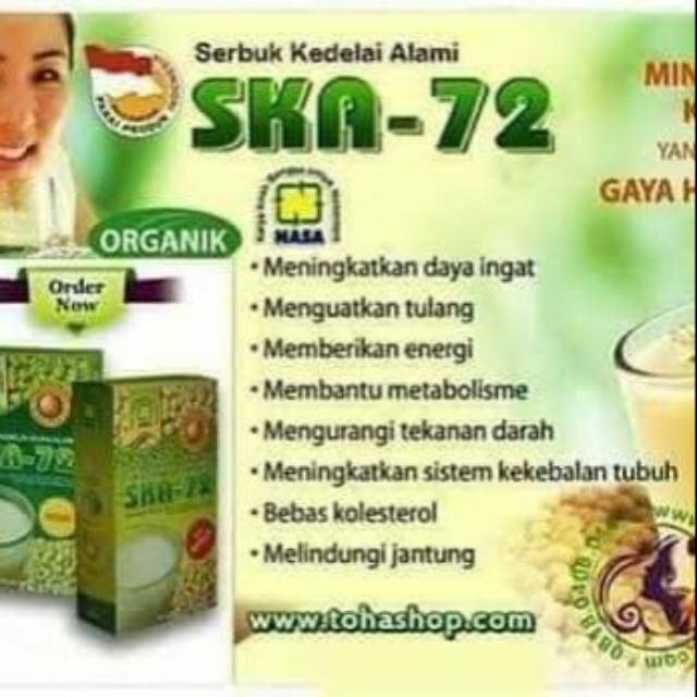 

SKA-72
