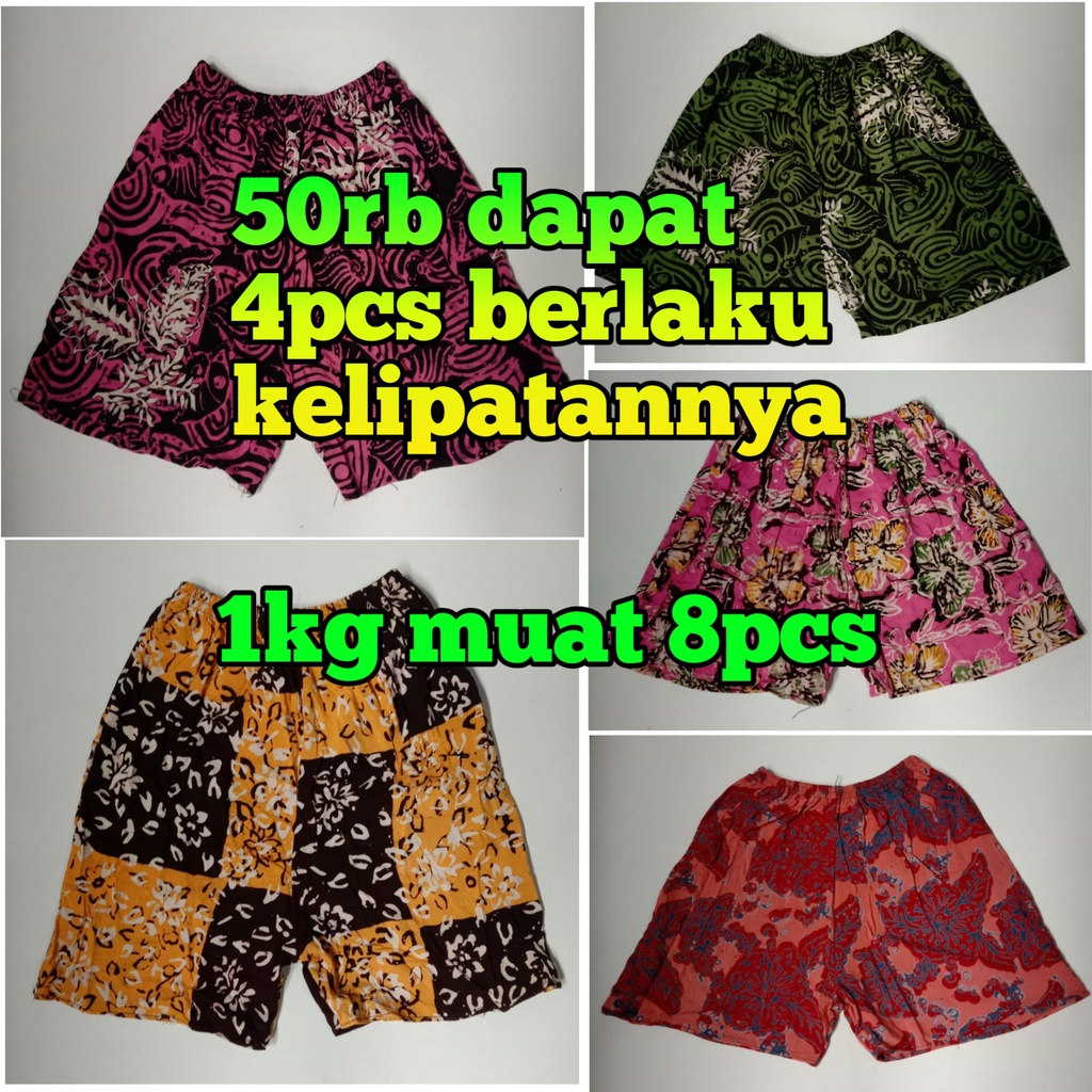 Celana Pendek Wanita Jumbo Selutut Santai Katun Rayon Motif Tie Dye Murah | Hot Pants Wanita