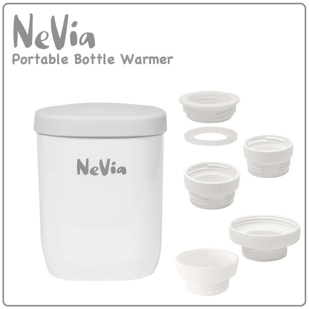 Jual Nevia Portable Bottle Warmer dan Adaptor Pemanas Botol Shopee