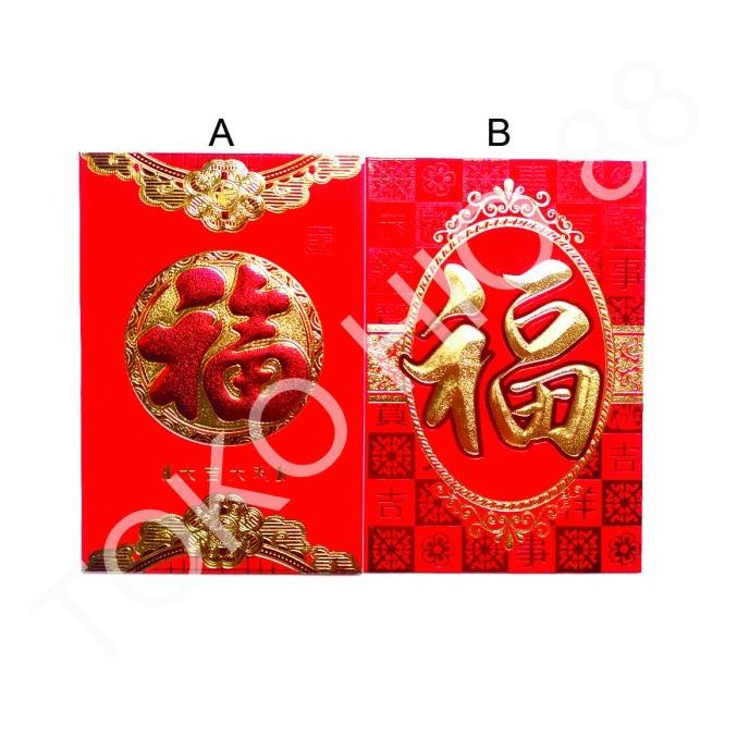 

><><><] Angpao Hok Angpau Fu Ang Pao Pau Bao Hoki Amplop Merah Angbao Pendek