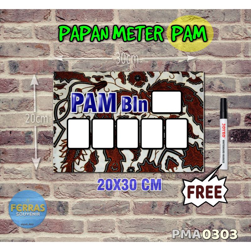 

Ferras Papan Meter Listrik PLN PAM motif Unik - Batik 03