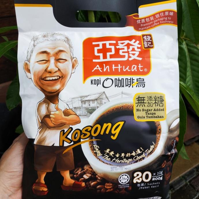 

ah huat kopi o kosong