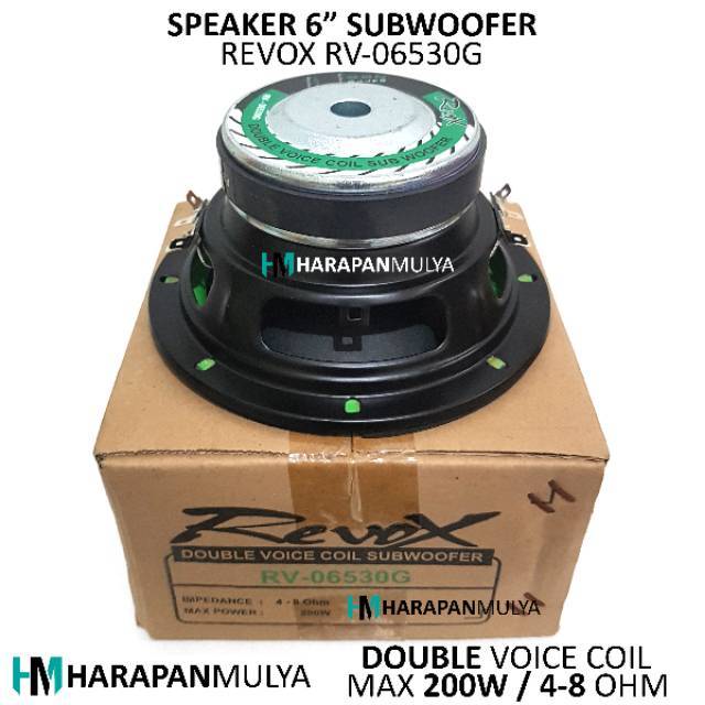 subwoofer revox