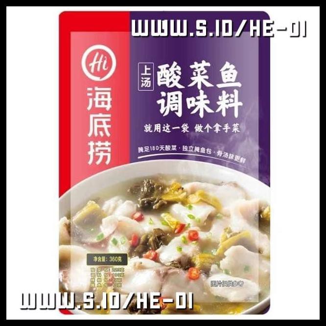 

Kualitas Terbaik - Haidilao Sup Ikan Sayur Asin / Sauerkraut Fish Soup 海底捞酸菜鱼