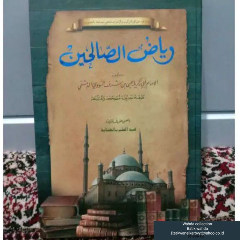 Riyadhus Sholihin 'petuk' makna pesantren