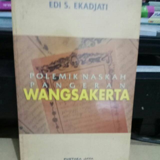 Polemik naskah Pangeran Wangsakerta
