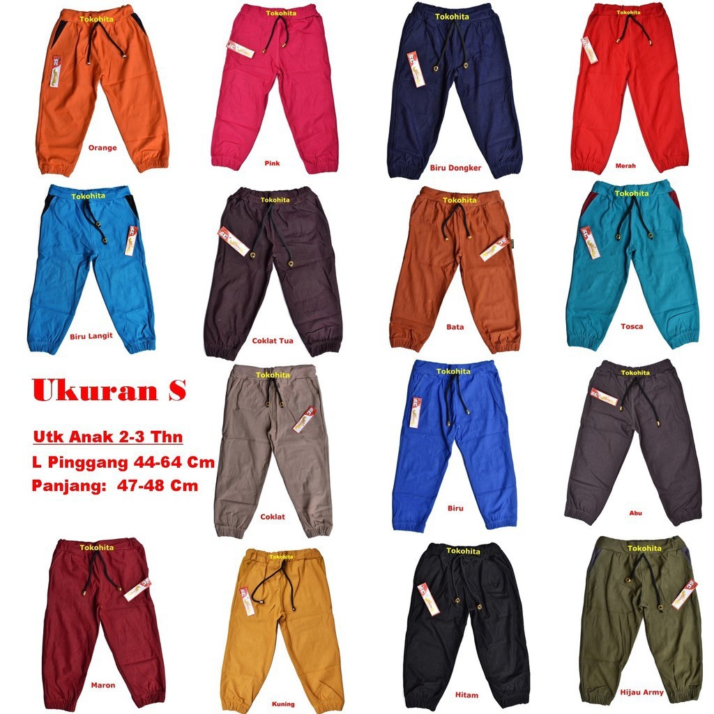 Jogger Anak Semi Jeans Cowok Cewek Celana Denim Premium Joger Murah