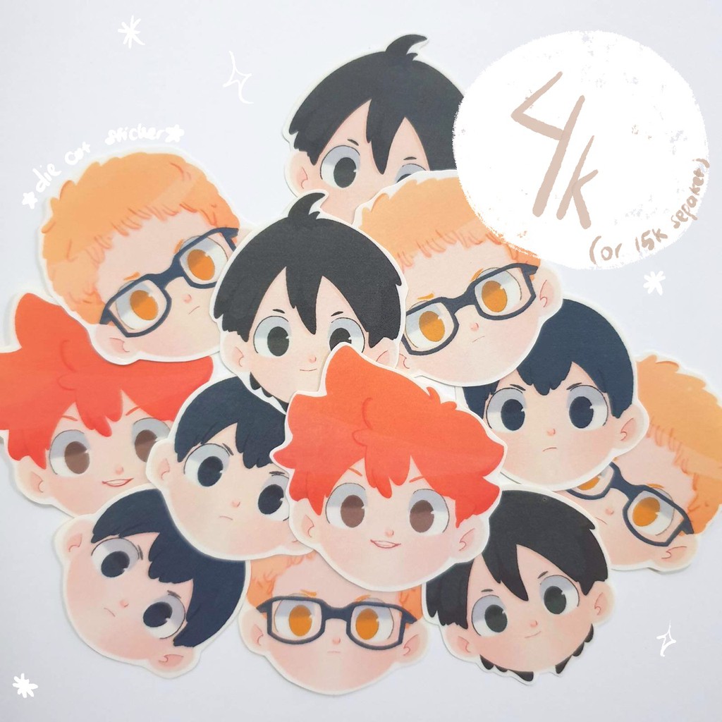

Haikyuu - Karasuno's First Years Sticker