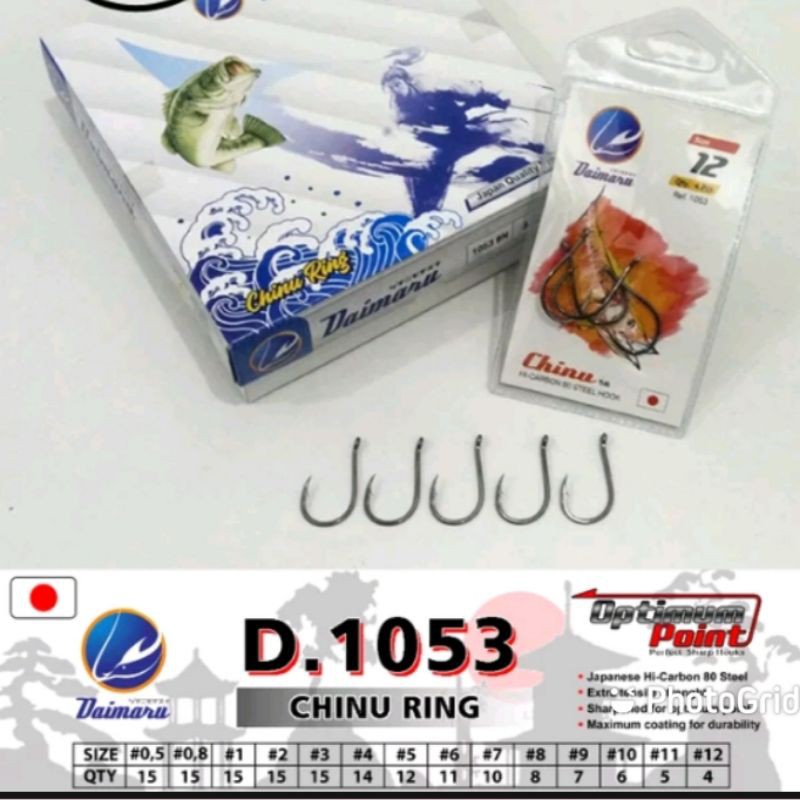 Kail Pancing Daimaru Chinu Ring D 1053 Made in Japan