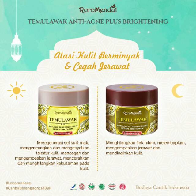 

TEMULAWAK CREAM ROROMENDUT