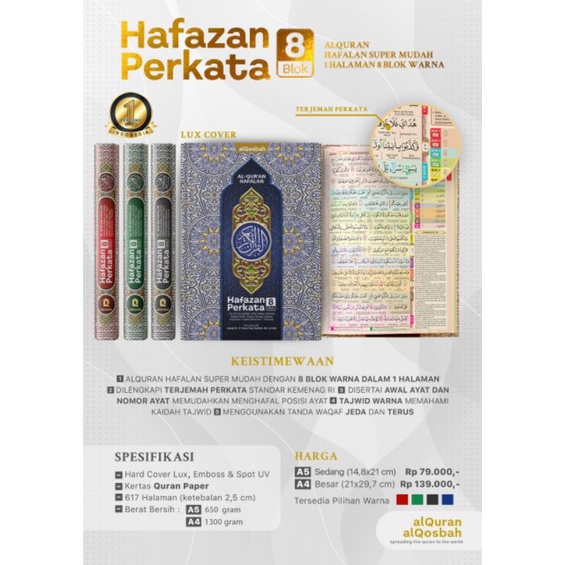 Al Quran Hafazan Perkata A4,Hafalan 8 Blok