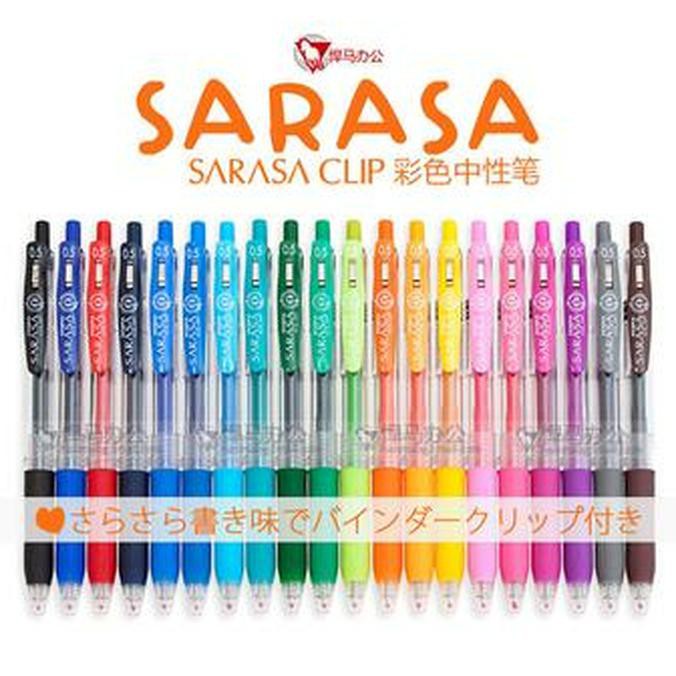 

Pulpen Gel Zebra SARASA CLIP 0.5mm ( per Pcs ) STOK TERBATAS