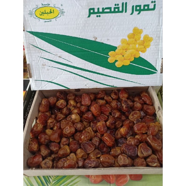 

kurma sukari 3 kg