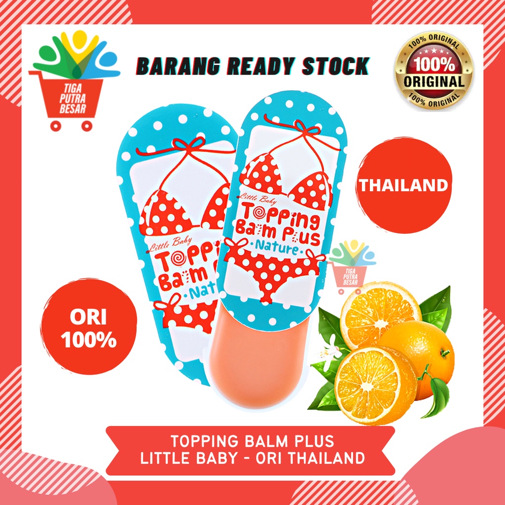 TOPPING BALM PLUS NATURE BY LITTLE BABY ORI THAILAND / PEMUTIH AREA BADAN GELAP HITAM