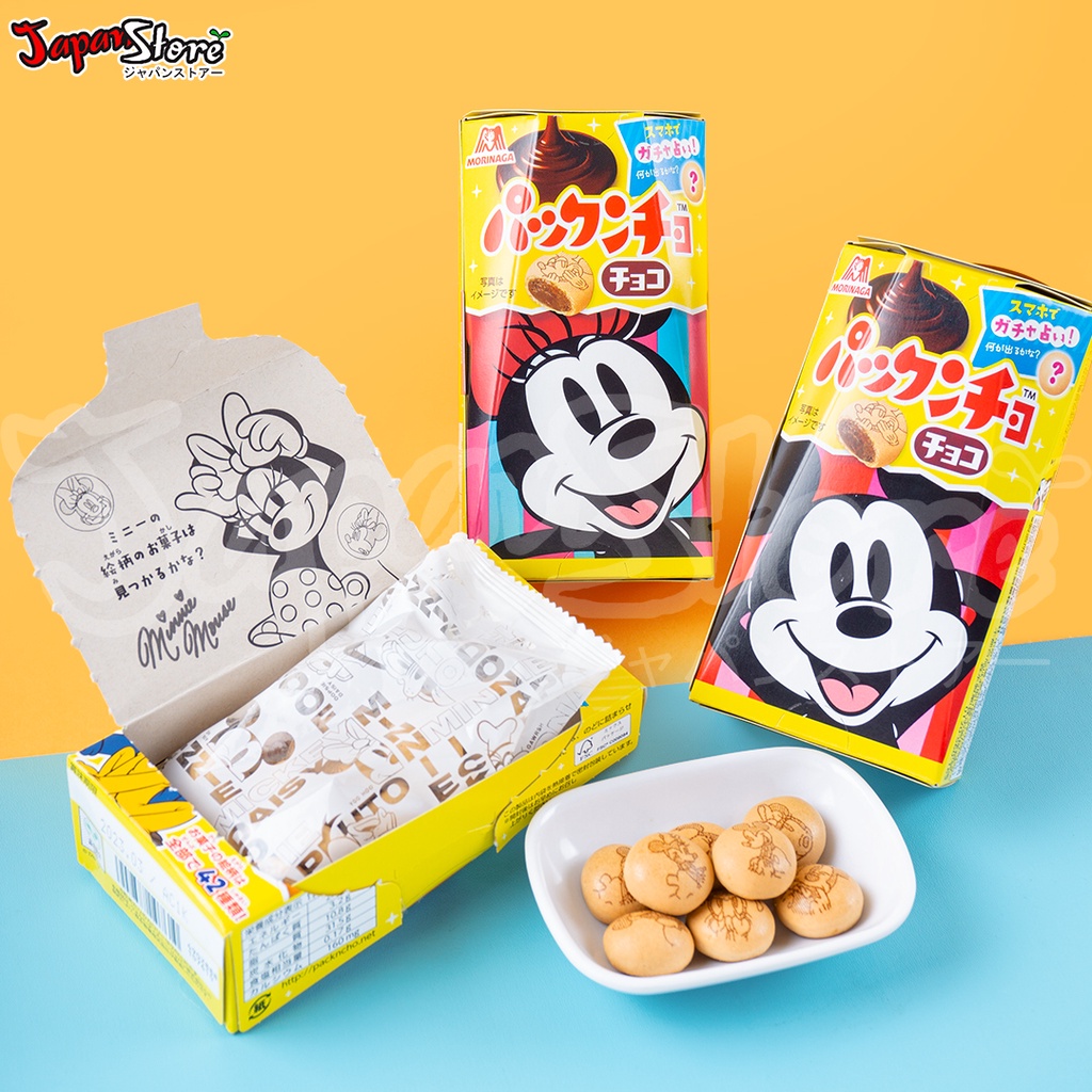 

Morinaga Disney Pakkuncho