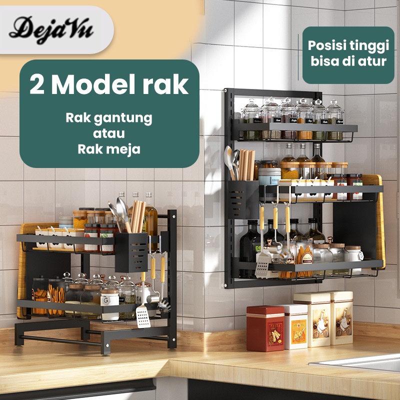 Dejavu Rak Bumbu Gantung Stainless Steel Susun Rak Peralatan Dapur Tempat Pengering Gelas HRM115