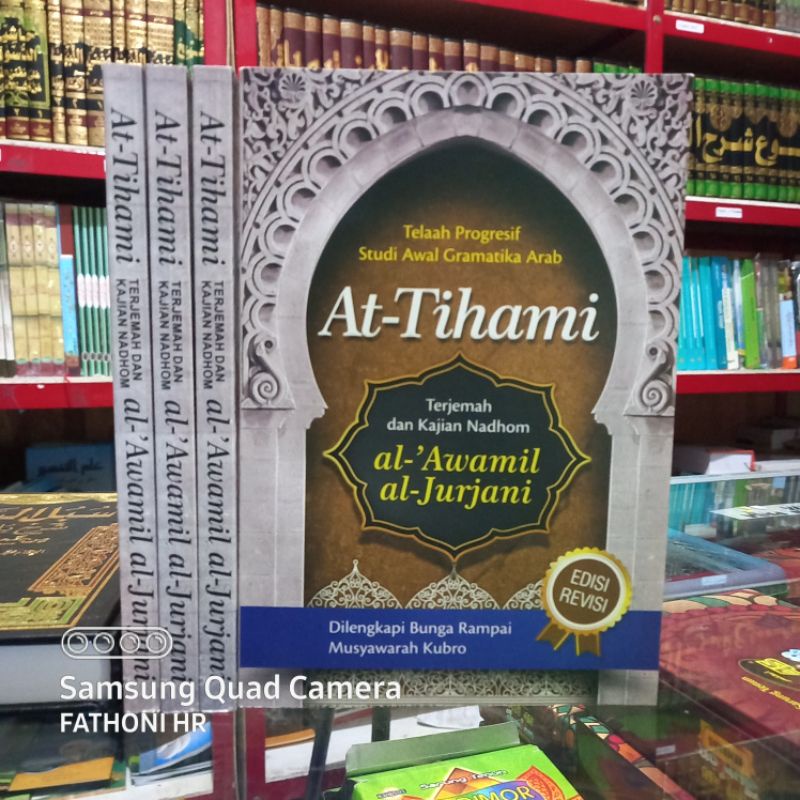 AT TIHAMI TERJEMAH AWAMIL JURJANI LIRBOYO / ATTIHAMI TERJEMAH AWAMIL LIRBOYO