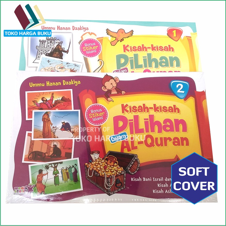 Foto Paket 2 Buku Kisah-Kisah Pilihan Dalam Al-Quran Jilid 1 dan 2 - Penerbit Media Shalih