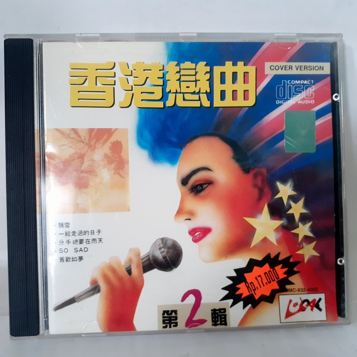 Image of CD ORIGINAL Mandarin Lagu Cinta Vol. 2 Cover version #0