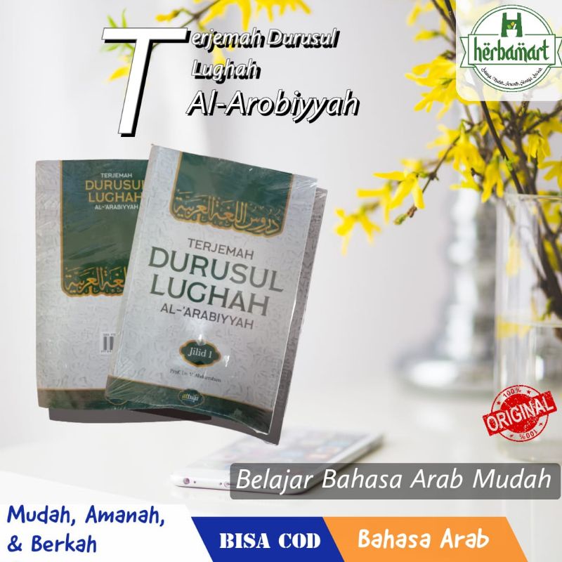 Jual BUKU TERJEMAH DURUSUL LUGHAH JILID 1 BONUS STIKER | Shopee Indonesia