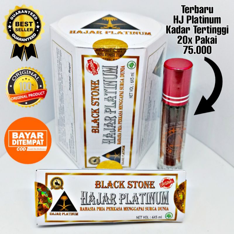 HJ Platinum | Hajar | Jahanam | Rotan Keras