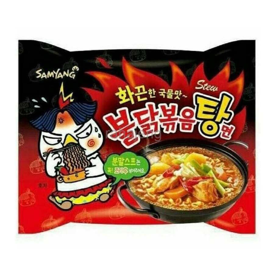 

Samyang Hot Chicken Ramen (Stew)