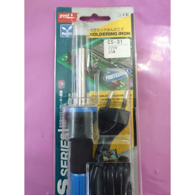 SOLDER MERK GOOT 60 WAT ORIGINAL JAPAN