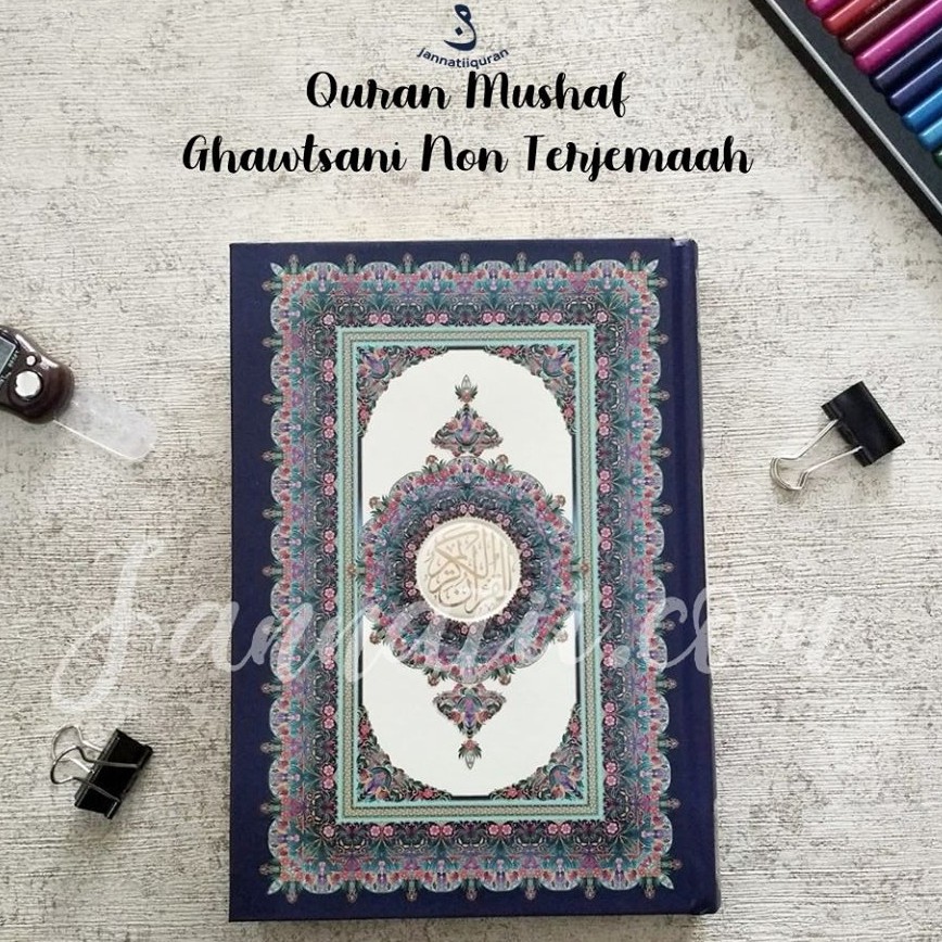 Quran Ghawtsani A5 Non Terjemah - Mushaf - Syamil Quran