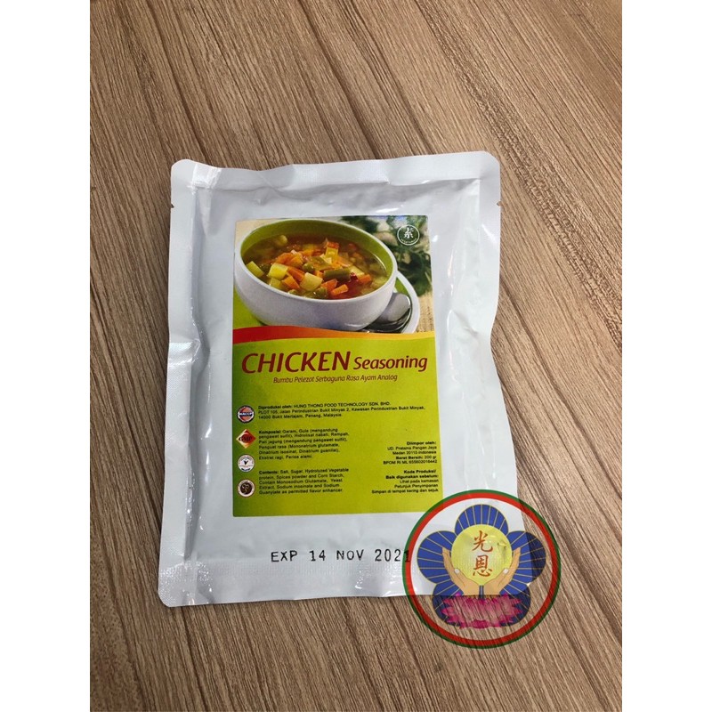 

Vegetarian Chicken Seasoning / Su Ci Fen 200g / Kaldu Ayam Vege