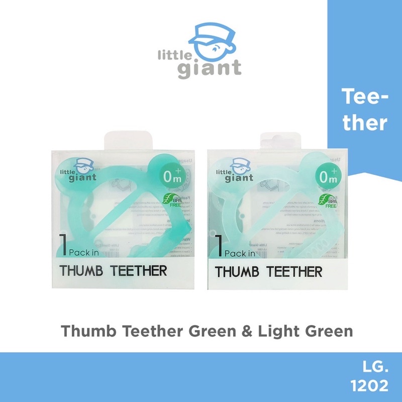 Little giant LG.1202 – Thumb Teether - Gigitan bayi