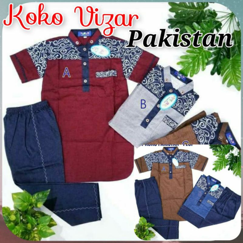 BAJU KOKO VIZAR PAKISTAN ANAK