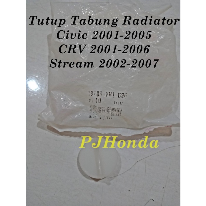 Tutup Tabung Radiator Honda Stream 2002-2007 Genuine
