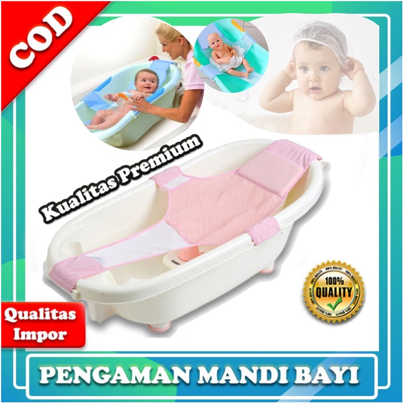 (NCS) Baby Bath Helper Alat bantu memandikan bayi Jaring Mandi Alas Duduk Bak Anti Slip Perlengkapan Mandi