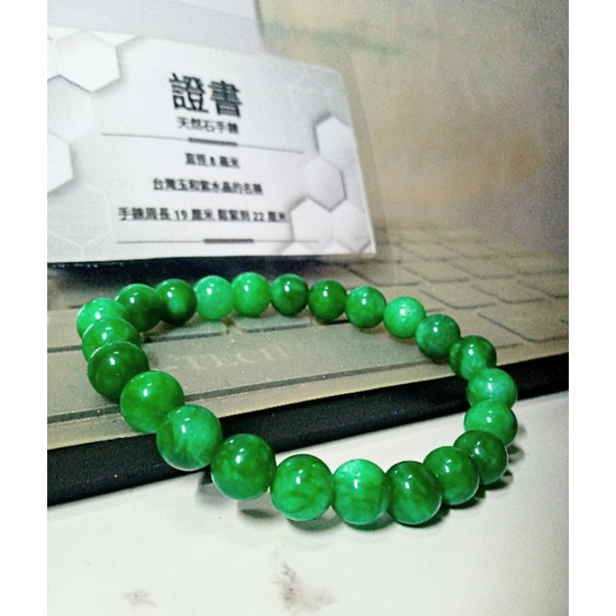 gelang giok asli bersertifikat