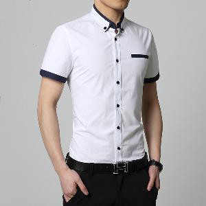 kemeja pria MULOMEN 54 putih   kemeja cowok  kemeja cowo  kemeja Putih  kemeja korea  kemeja slimfi