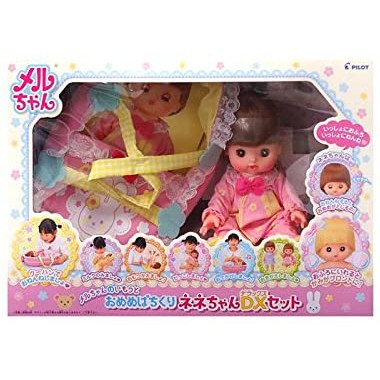 Mell Chan Nene Deluxe Set Boneka Mell Chan Original