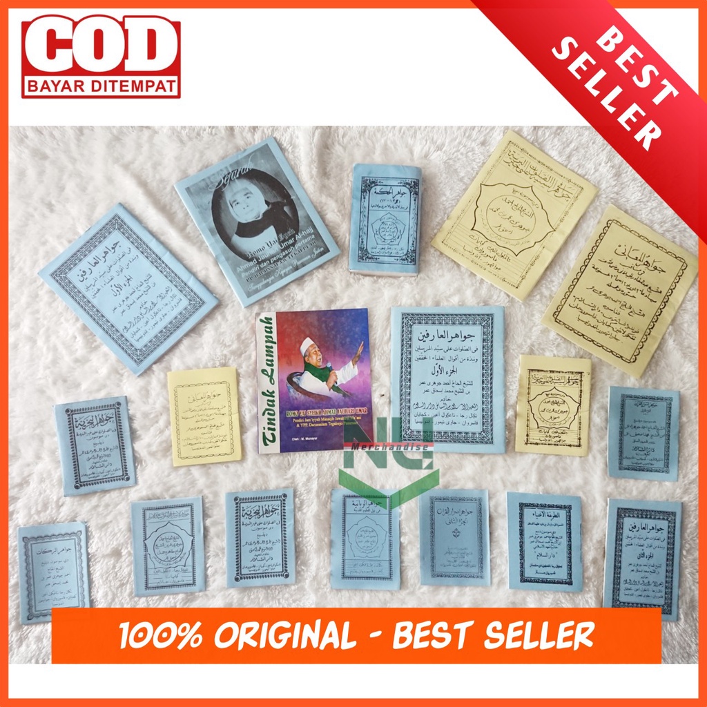 KITAB HIKMAH KARYA KH DJAUHARI UMAR / JAWAHIRUL MAANI / JAWAHIRUL SANIYAH / JAWAHIRUL HIKMAH / ASLI