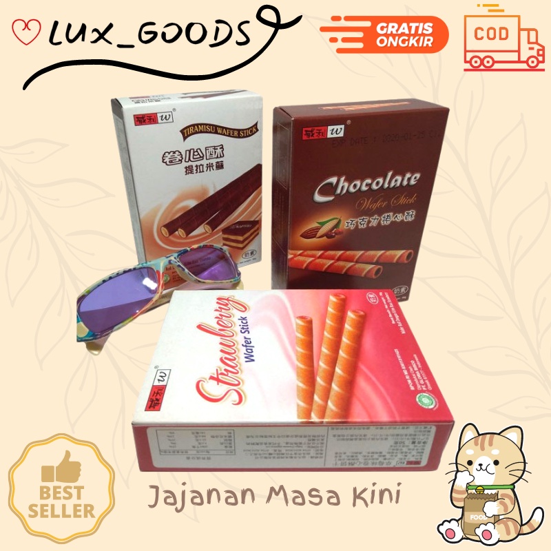 

LUX_GOODS - WILLIE WAFER STICK 40g Biskuit Kue Kering Anak Dewasa Enak Renyah Biscuit Rasa Coklat