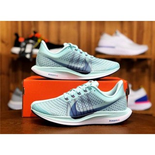 nike pegasus 48