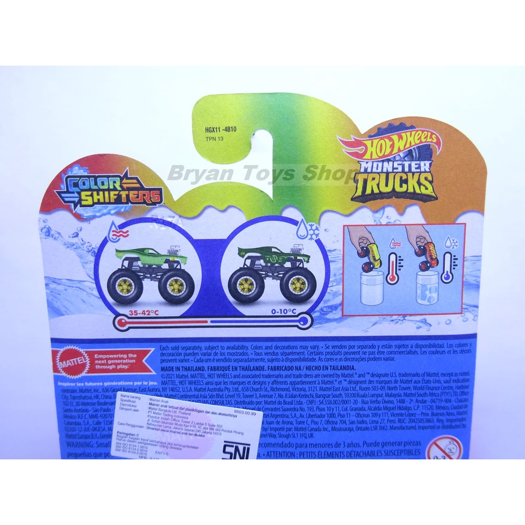 Hot Wheels Monster Trucks Color Shifters Rodger Dodger