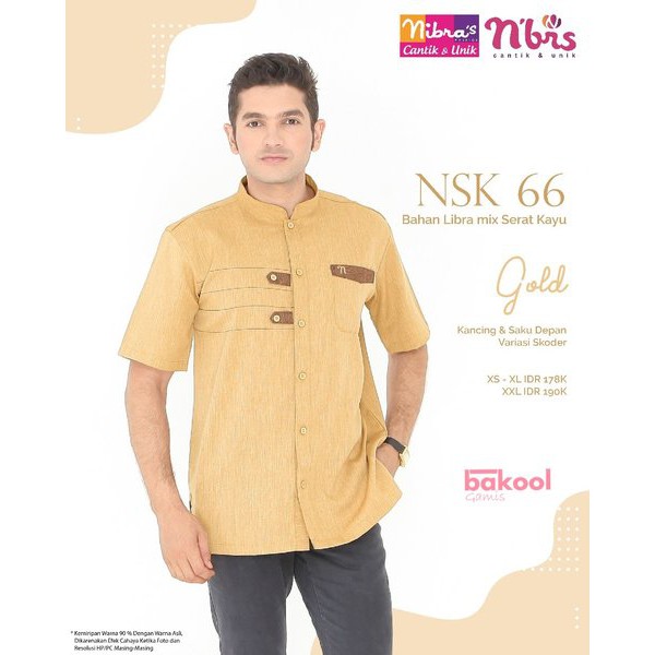Nibras NSK 66 Gold