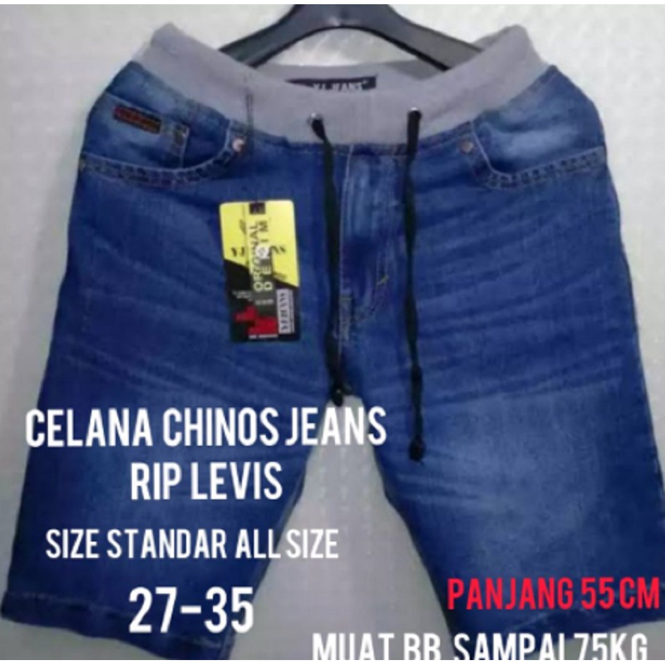 Promo 3 Celana Pendek Jeans Pria Pinggang RIP Kolor Tebal BISA COD