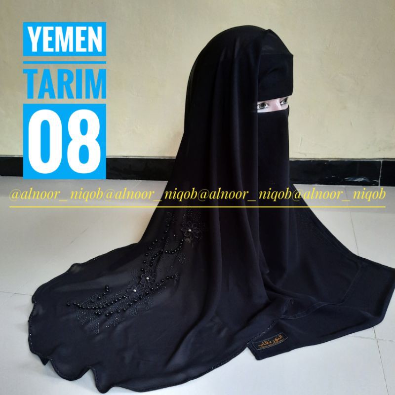 Jual Niqab Yemen Tarim 08 Cadar Yaman By Alnoor Niqob Shopee Indonesia