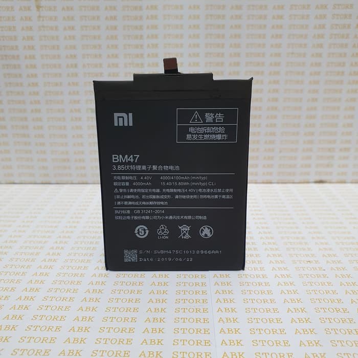 Xiaomi battery. Redmi Note 4x Battery. Аккумулятор для Xiaomi bn4a. Redmi bm47. Redmi батарея bm47 оригинал.