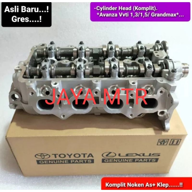CYLINDER HEAD /DEXSEL AVANZA 1.3/AVANZA1.5/GRAND MAX ORIGINAL