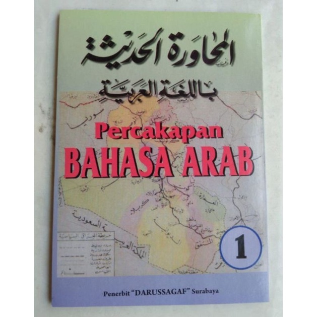 percakapan bahasa arab / muhawaroh juz 1-2