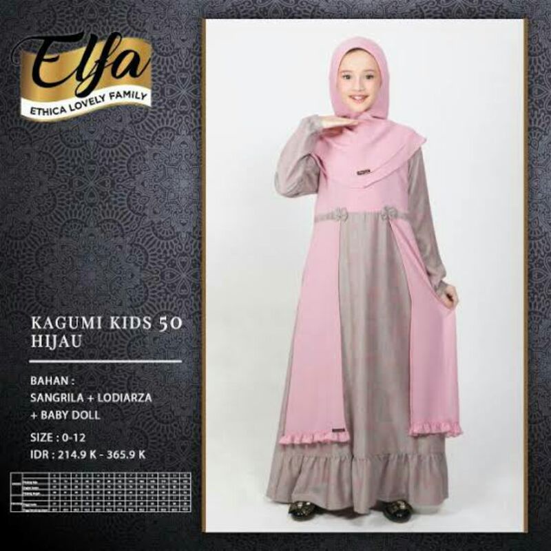 ETHICA KAGUMI KIDS 50 HIJAU