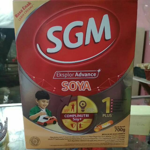 SGM soya 1