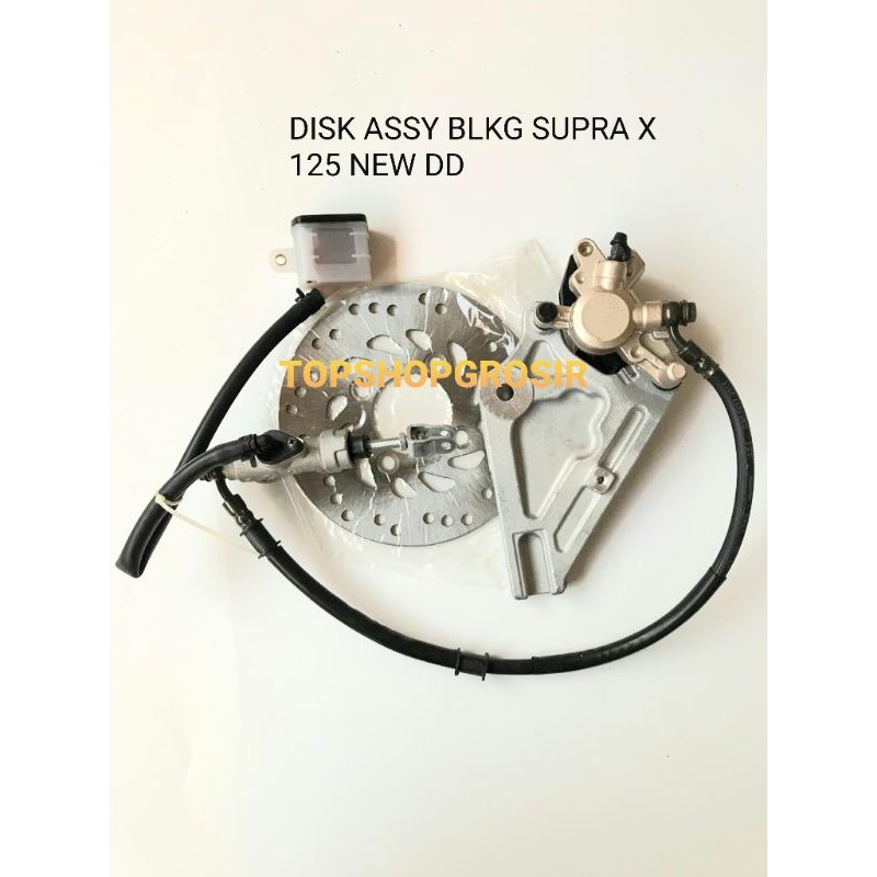 Cakram Assy Rem Disk Assy Belakang 1 Set Komplit Supra X125 - X 125 New Double Disk