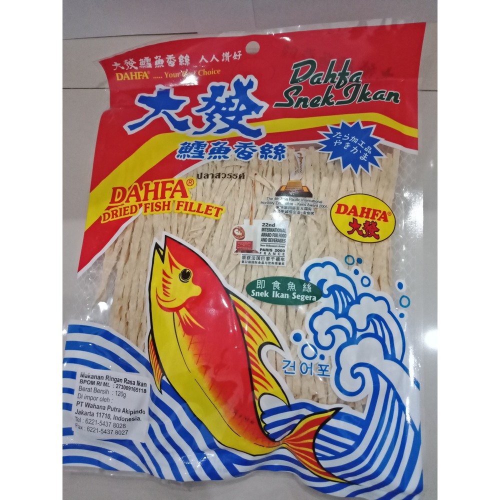 

Dahfa dried fish fillet 120 g